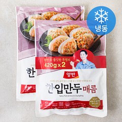 양반 한입만두 매콤 (냉동), 420g, 2개