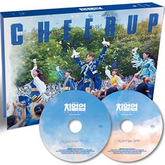 치얼업 (SBS 월화드라마) OST, 2CD