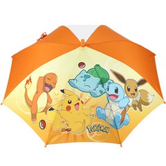 아동용우산