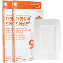 밴드골드 대형상처 드레싱밴드 6p, 2개