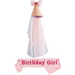 조이파티 리본베일 파티 고깔모자 + Birthday Girl 생일 어깨띠 세트, 로즈골드(고깔모자), 핑크(어깨띠), 1세트