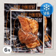 닭형 직화 안동찜닭 통다리살 (냉동), 100g, 6개