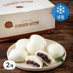 안흥식품 옛날 전통 그대로 할매 안흥 쌀찐빵 30개입 (냉동), 1500g, 2개