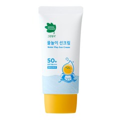 그린핑거 물놀이 선크림 워터프루프 SPF50+ PA++++, 50ml, 1개