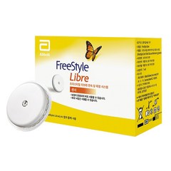 프리스타일 리브레 연속 당 측정 시스템, FreeStyle Libre, 1개