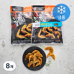 한만두 매콤한 갈비만두 (냉동), 420g, 8개