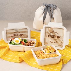 코멧 밀짚 도시락 세트 1100ml + 850ml + 파우치, 1개