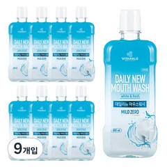 비타할로 데일리뉴 마우스워시 마일드 제로, 800ml, 9개입