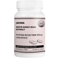 라이프토콜 흰강낭콩 추출물 500mg 화이트빈 70g, 1개, 100정