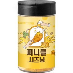 디쉬프로젝트 퍼니클 시즈닝, 80g, 1개