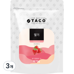 타코 딸기 파우더 라떼분말, 870g, 1개입, 3개