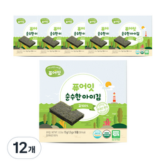 퓨어잇 순수한 아이김 김 100%, 김, 15g, 12개