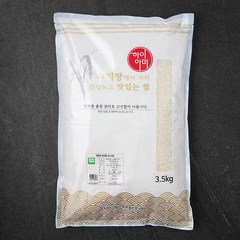 푸른들판 유기농 하이아미, 3.5kg, 1개