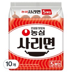 농심 사리면, 10개