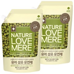 네이쳐러브메레 유아 녹두 유연제 리필형, 1300ml, 2개입