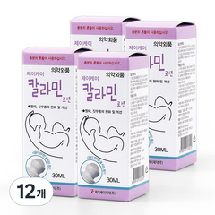 제이케이 칼라민 로션, 30ml, 12개