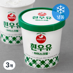 서울우유 레트로 흰우유 아이스크림 (냉동), 474ml, 3개