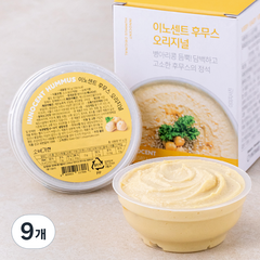 인테이크 이노센트 후무스 오리지널, 90g, 9개