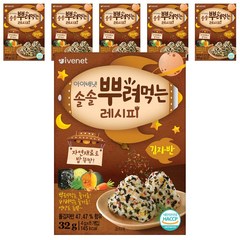 아이배냇 솔솔 뿌려먹는 레시피, 김자반, 6개, 32g