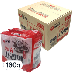 농심 사리면 110g, 160개