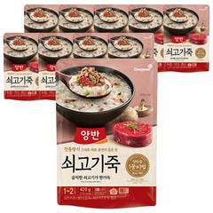 양반 쇠고기 즉석죽, 420g, 10개