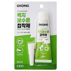 벽지 보수용 접착제, 50ml, 1개