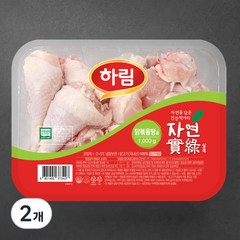 하림 자연실록 무항생제 인증 볶음탕용 닭고기 (냉장), 1kg, 2개