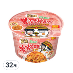 삼양 로제불닭볶음면 큰컵 105g, 32개