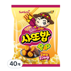 삼양 사또밥 꿀버터 고구마맛 스낵, 40개, 52g