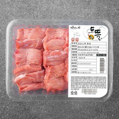 도뜰한돈 파머스팩 앞다리 쫄깃살 구이용 (냉장), 500g, 1개