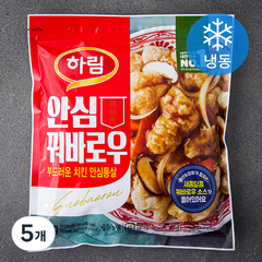 하림 안심 꿔바로우 + 소스 (냉동), 450g, 5개