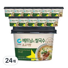 청정원 베트남식 쌀국수 소고기맛, 75.4g, 24개