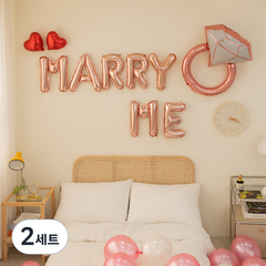 조이파티 프로포즈 이벤트 은박풍선 MARRY ME + 다이아반지 + 미니하트 2p + 풍선 30p 세트, 로즈골드(MARRY ME 풍선), 로즈골드(다이아반지 풍선), 레드(미니하트 풍선), 랜덤발송(풍선), 2세트