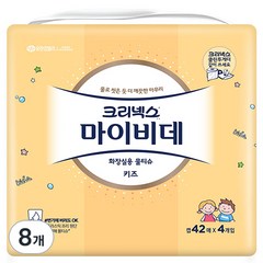 크리넥스 마이비데 키즈 화장실용 물티슈 캡형, 42개입, 8개