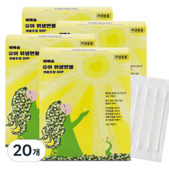 베베솜 유아 위생면봉 개별포장, 20개, 80개입