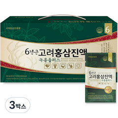 고려홍삼진흥원 6년근 고려홍삼진액 녹용플러스, 1500ml, 3박스, 30개입