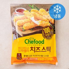 쉐푸드 모짜렐라 치즈스틱 (냉동), 800g, 1개