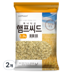 대구농산 햄프씨드, 1.2kg, 2개