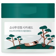 라운드랩 소나무 진정 시카 패드 195ml, 50개입, 1개