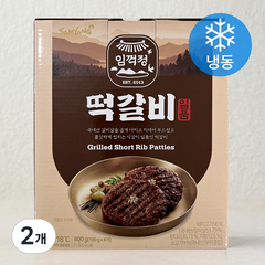 삼양 임꺽정 떡갈비 일품 (냉동), 800g, 2개