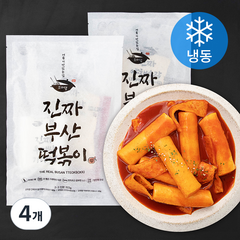 오마뎅 진짜 부산 떡볶이 (냉동), 322g, 4개