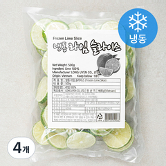 라임 슬라이스 (냉동), 500g, 4개