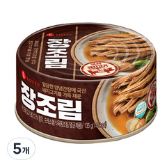 롯데푸드 햄 장조림, 135g, 5개