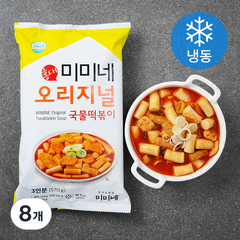 미미네 오리지널 국물떡볶이 (냉동), 570g, 8개