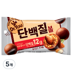 오리온 닥터유 단백질볼, 48g, 5개