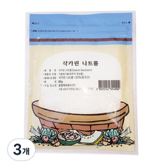 청은 삭카린 나트륨, 60g, 3개