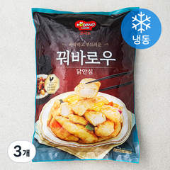 코다노 닭안심 꿔바로우 (냉동), 1kg, 3개