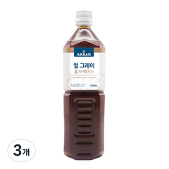 아크바 얼 그레이 홍차 베이스, 1L, 3개