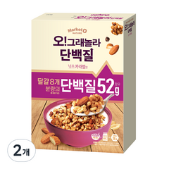 마켓오네이처 오 그래놀라 단백질, 275g, 2개