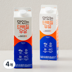 남양유업 맛있는 단백질 우유 by 테이크핏, 900ml, 4개